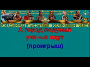 ОГРОМНОЕ НЕБО караоке слова песня ПЕСНИ ВОЙНЫ ПЕСНИ ПОБЕДЫ минусовка