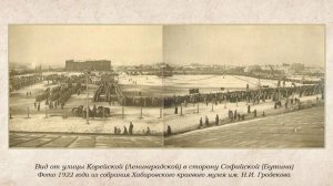 Отражение эпохи. 120 лет зданию читинского городского вокзала.