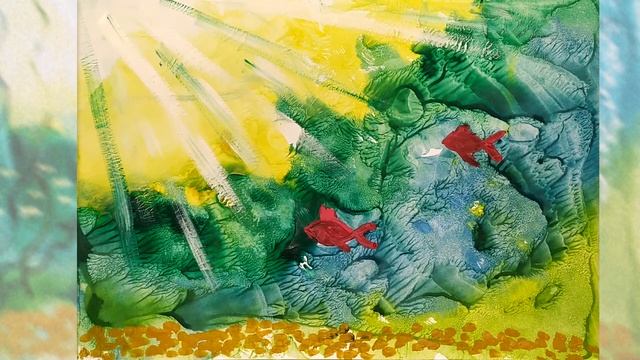 Малюнок гуаш (живопис) "Монотипія " смотреть онлайн