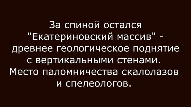 Приморье 2021. День 16 (часть 2) смотреть онлайн
