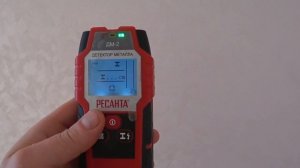 Детектор металла РЕСАНТА ДМ-2: обзор и отзыв владельца.