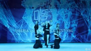 ASTREX с кавером «Oh My God» ((G)I-DLE) (K-pop cover (girls)) - Idong 2020