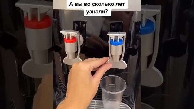 Lifehack - как правильно пользоваться кулером для воды Lifehack how to use a water cooler correctly смотреть онлайн