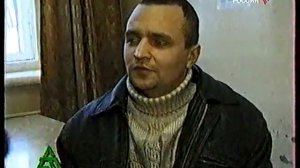 Дорожный Патруль (Россия, 17.01.2003)