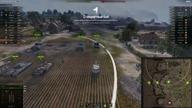 LHMTV. Три отметки. Два "Мастера" подряд / World Of Tanks смотреть онлайн