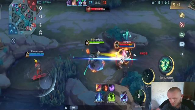 ГАЙД НА АРГУСА\32К?\ ИМБОВЫЙ ЛЕСНИК В MOBILE LEGENDS\GAID ON ARGUS\ FYNNU MOMENTS