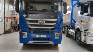 Saic Iveco Hongyan LNG VS Kamaz Neo2 LNG