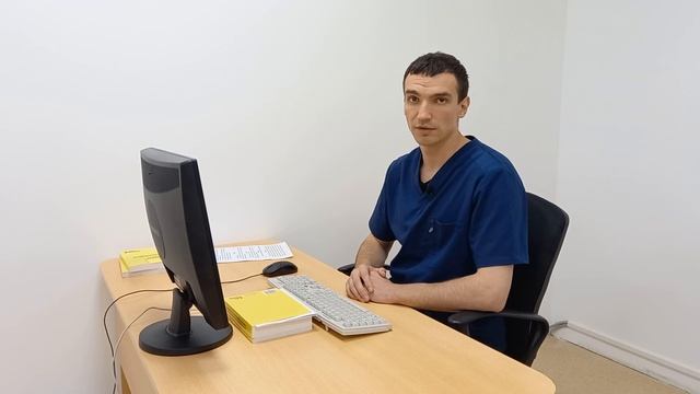 Как правильно сидеть за компьютером? Боль в спине. смотреть онлайн