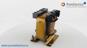ОСМ1-0,063УЗ Трансформатор 60 Ватт 220 на 12 вольт