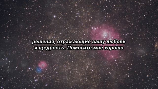 Финансовое изобилие  молитвы, которые работают