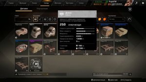 Crossout #104 Обзор кабин, влияние колес и массы брони на скорость