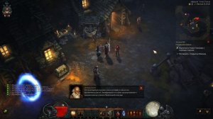 Диабло 3 прохождение часть 1