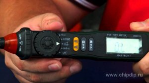 MS8211D Цифровой мультиметр