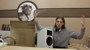 JBL Arena 130 Прикупил