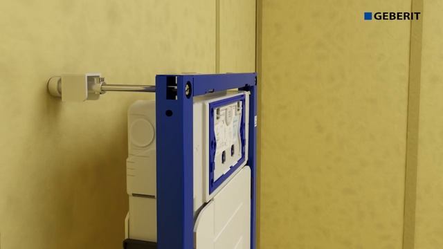 Geberit Duofix Sigma 12cm PEX (Scandinavia) - Installation смотреть онлайн