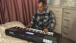 Корг ра 700 Пепои парэ.