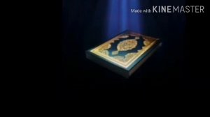 7 Сураи  АЪРОФ Бо забони тоҷикӣ