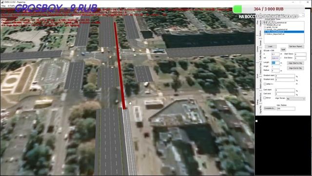 Новогодний Стрим по: OMSI 2 Строем карту СЗАО. смотреть онлайн