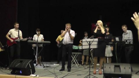 Прославление.