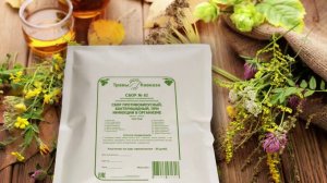 Противовирусный сбор трав. Сильнейший рецепт при ОРЗ, ОРВИ, гриппе.