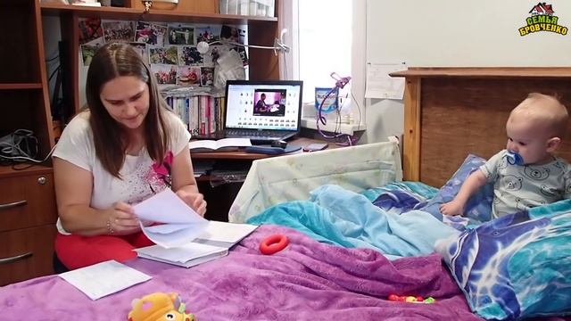 Ежедневник, списки в нашей семье - польза, как ведем и зачем. (10.21г.) Семья Бровченко. смотреть онлайн