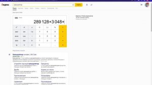 Реальная стоимость образа Райана Гослинга в фильме "Драйв".