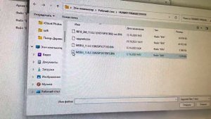 4G Роутер Huawei b818-263 - прошивка через утилиту