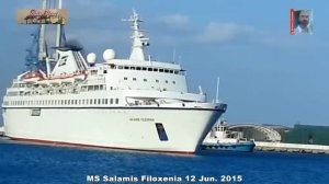 MS Salamis Filoxenia -  Cruise Ship