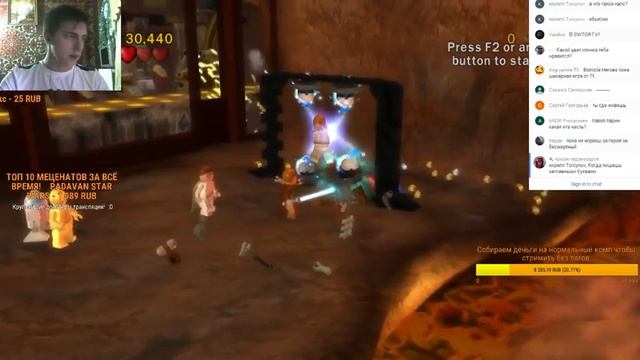 Стрим  НОВОГОДНЯЯ НОСТАЛЬГИЯ В Lego Star Wars с Лариным!