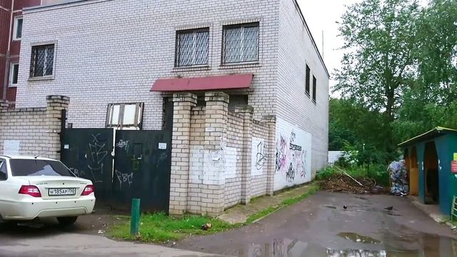Недвижимость для бизнеса - инструмент для получения дохода