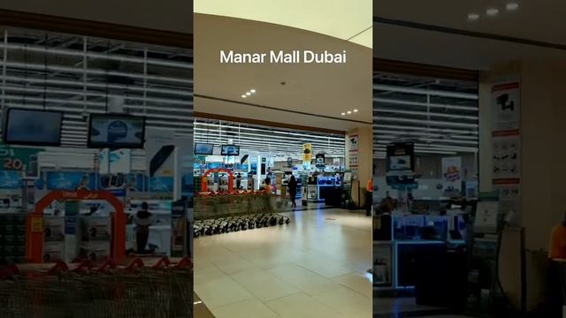 Manar Mall Dubai UAE ?? Shopping ? Mall Ras Al Khaimah #Shorts