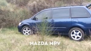 Mazda MPV Mazda mpv мазда мпв