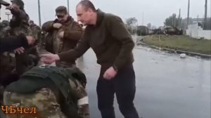 ЧБчел  - Микола