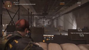 Tom Clancy’s The Division 2 - ПВЕ БИЛД | Наводчик/Через Две Вещи Walker, Harris | ШВ-Тираноубийца