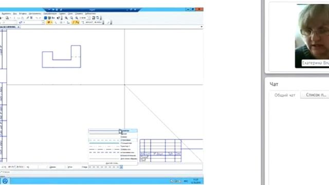 Мейнертс Е.В./Инженерная графика/Работа с программой КОМПАС