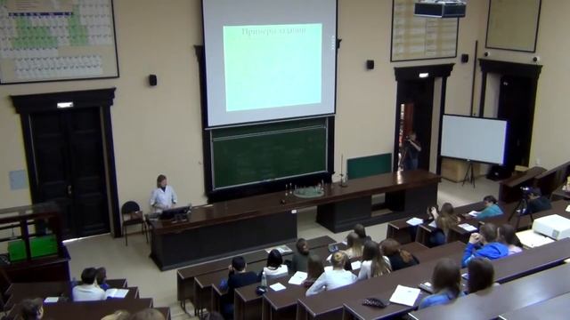 Химия. Решение задач. Часть 3 смотреть онлайн