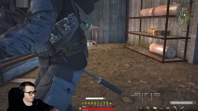 Stay Out: Steam/Stalker Online - Сервер RU3: До скорого, Новая Земля... смотреть онлайн