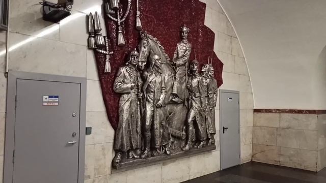Метро Санкт-Петербурга. Линия 2- Московско-Петроградская (синяя)