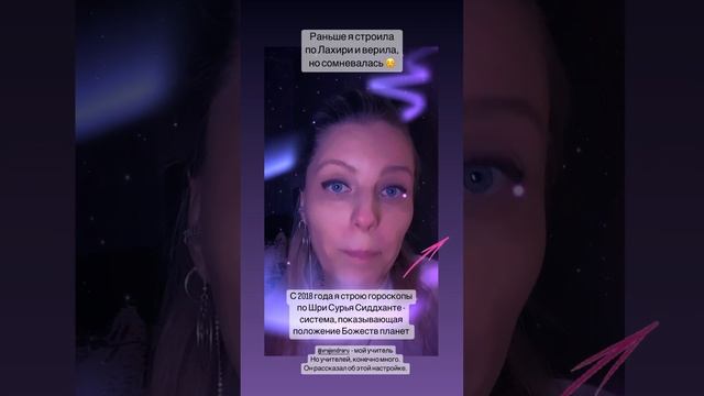 Верю / Не верю или Дробные карты смотреть онлайн