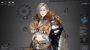 Гайд - Путь Новичка в мире BDO в 2020 году! Часть №1! [Black Desert]