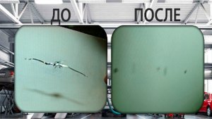 ЛАДА ВЕСТА (LADA VESTA) РЕМОНТ ЛОБОВОГО СТЕКЛА