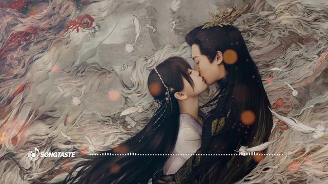 詹雯婷 - 诀爱➥电视剧《苍兰诀》片尾曲OST➥CC高清中簡繁歌曲字幕