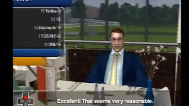 Premier Manager: 2002-2003 Season, a quick l@@k, Part 2 смотреть онлайн