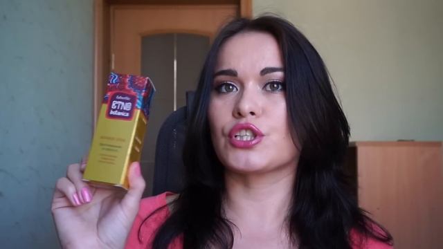 Заказ Фаберлик каталог №13.(2015г) смотреть онлайн