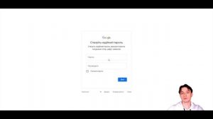 ? Как Создать Аккаунт Google ? Как Зарегистрировать Почту Gmail 2024