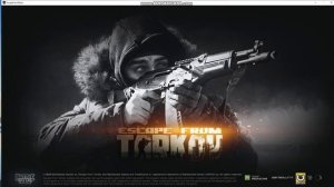 Проблема со звуков в "Таркове"