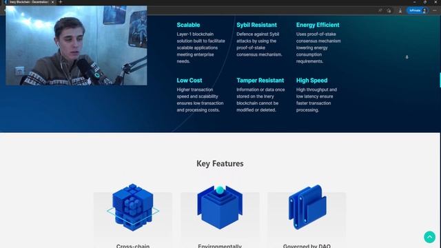 Блокчейн Inery- новые решения для баз данных