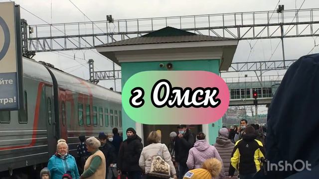 Северный Казахстан проездом/Встреча на перроне/