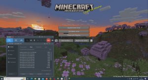 Майнкрафт украшаем дом и двор