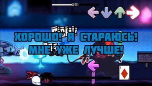 🔥FNF CROSSED OUT CORRUPTION (ПЕРЕВОД НА РУССКИЙ)🔥
